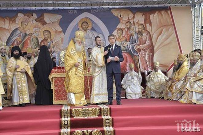 ПИК TV: Плевнелиев: Синодът да преосмисли за обявяването на Сакскобургготски за цар
