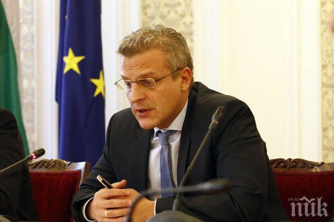 КРИБ скочиха на министър Москов и здравната му реформа