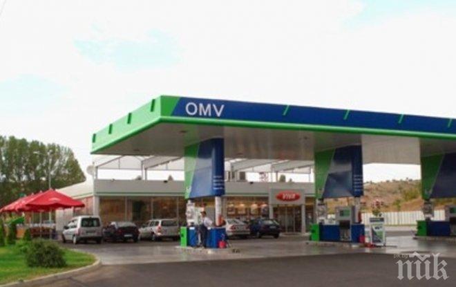 Горивата поскъпнаха за празниците