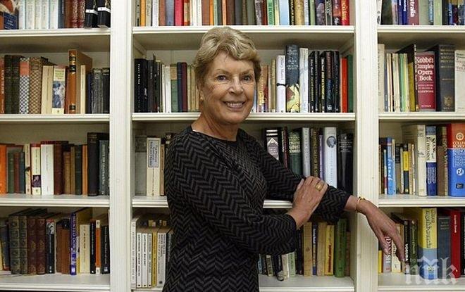 Почина изявена авторка на трилъри