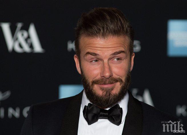 Дейвид Бекъм навърши 40 години