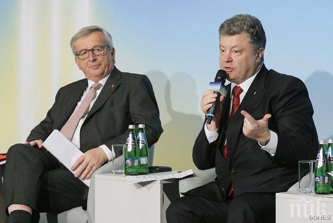 Иконъмист:  Неизпълнени очаквания между ЕС и Украйна