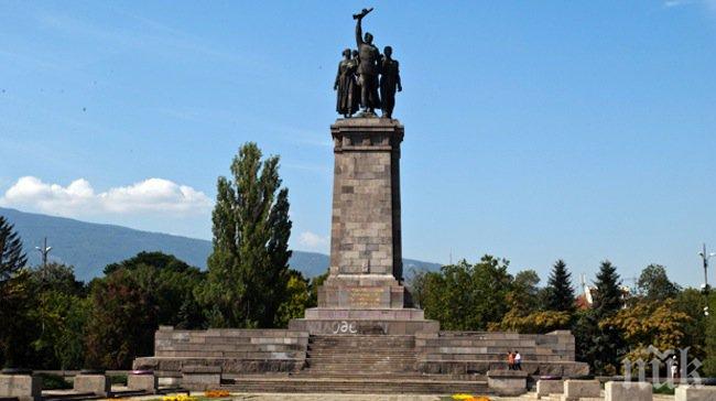 Димитровград иска паметника на Съветската армия