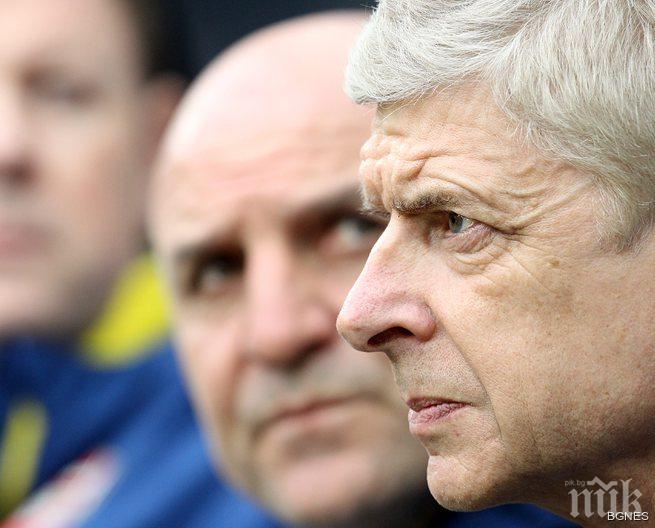 Виейра: Арсенал и Венгер ме разочароваха