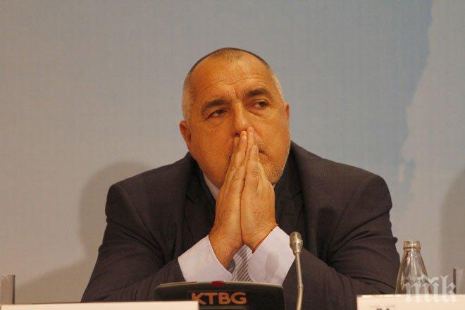 Бойко Борисов пристигна в Голямата базилика в Плиска 