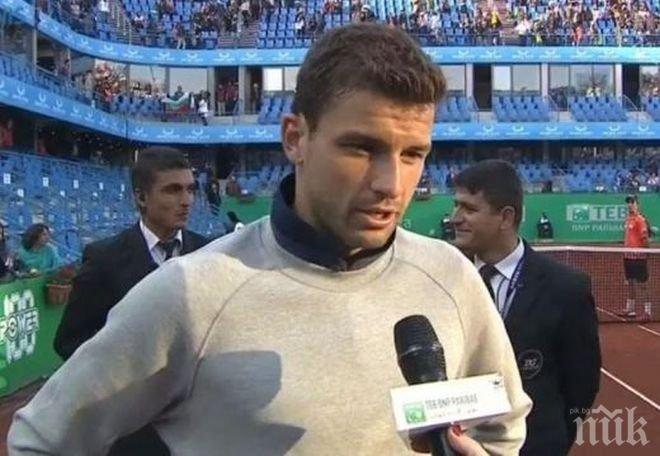 Гришо след победата: Все едно играех вкъщи