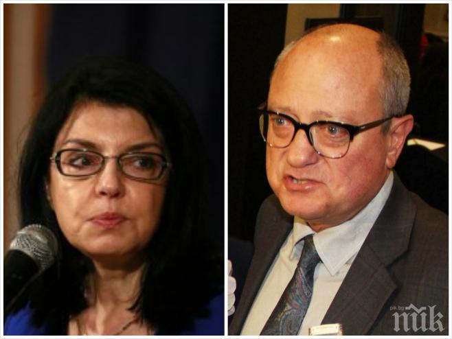 Нов разрив в РБ! Депутатите на Кунева бламирали реформите на министър Танев, върнали го на поправителен