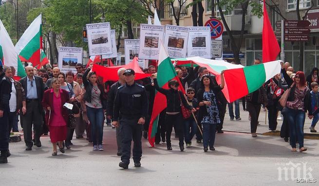 ПИК TV: Първомайска манифестация в Пловдив