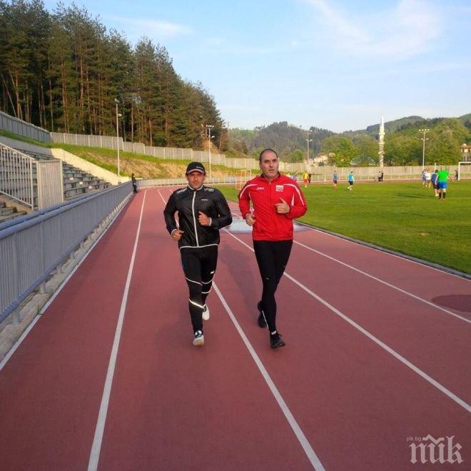 Цветан Цветанов тренира с кмета на Златоград (снимки)