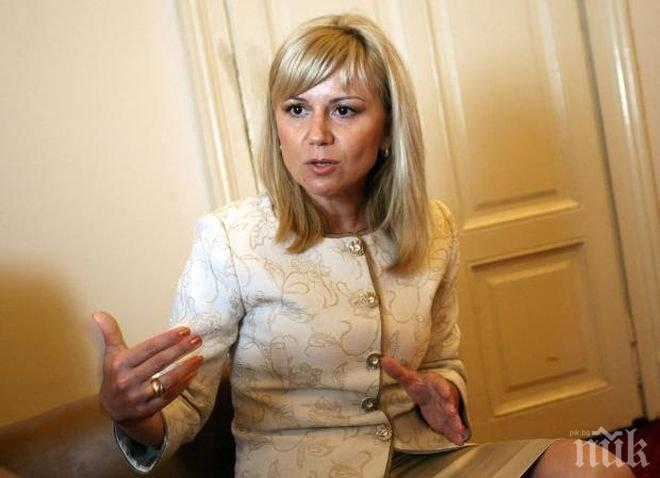 Светлана Ангелова: Можем да се преборим с младежката безработица само с повече образование и квалификация на младите хора
