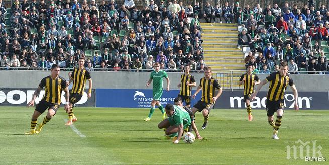 Терзиев поднови тренировки с Ботев (Пловдив)