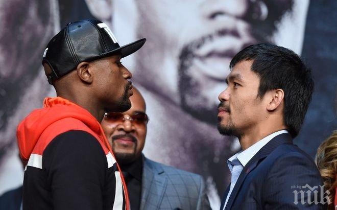 Пакиао е фаворит на букмейкърите, има залог от половин милион за него