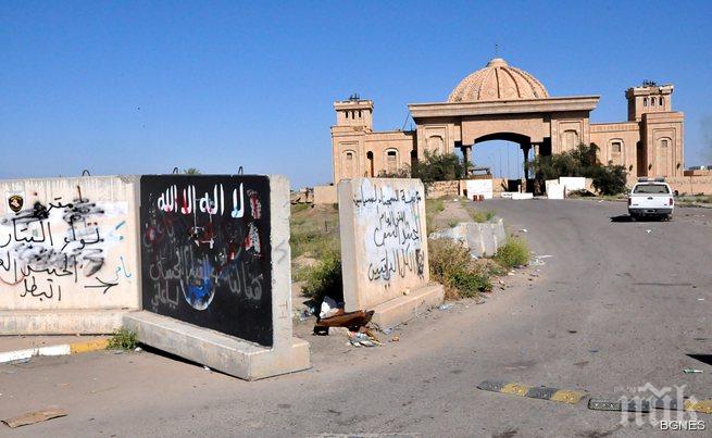 Бивш футболист отиде да воюва за Ислямска държава в Сирия