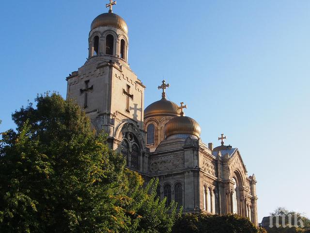 Затварят центъра на Варна за автомобили