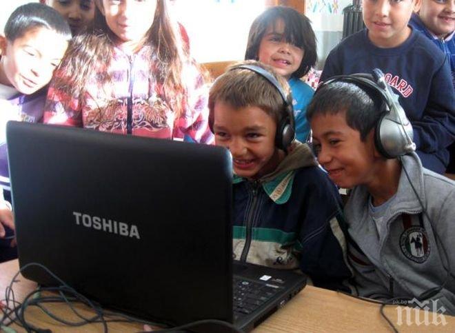 Шок! За 43% от децата ни българският не е майчин