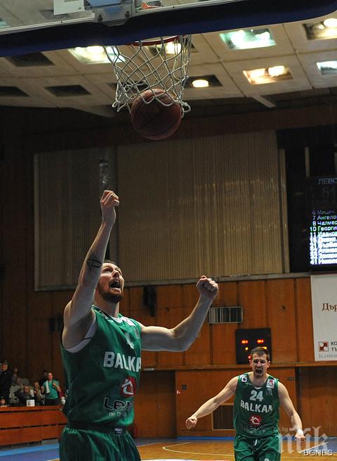 Балкан се справи с Ямбол в първия двубой