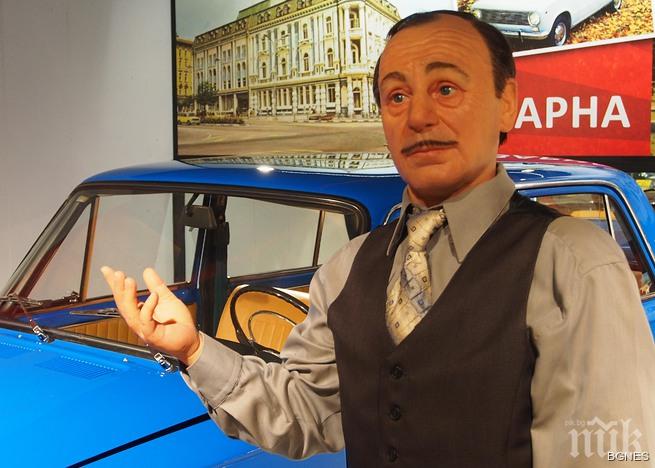 Ретро музеят във Варна отвори врати 