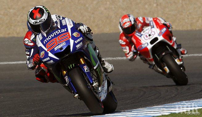 Хорхе Лоренсо стартира от пол позишън в Херес