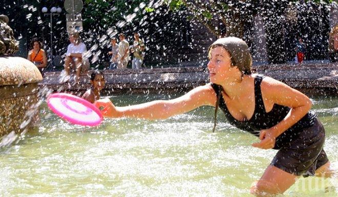 Шокираща жега на Гергьовден! 34 градуса в Югозападна България, 31 – в столицата!