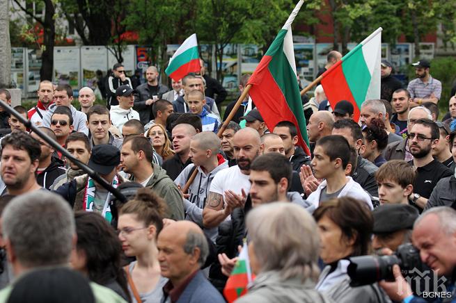 Антиромски протест: Хора без основно образование да не гласуват