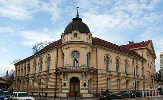 Българската академия на науките и изкуствата осъди арменския геноцид