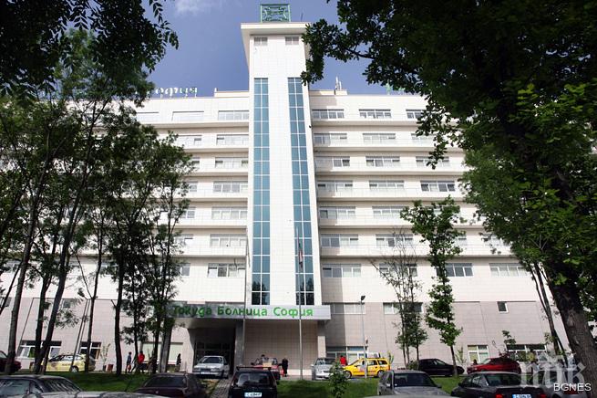 Частните болници заемат все по-голяма пазарна ниша