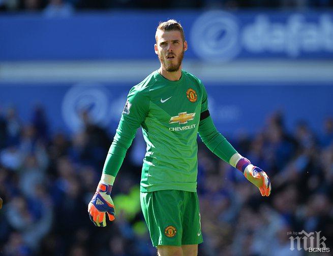 Реал даде своята оферта за Давид де Хеа