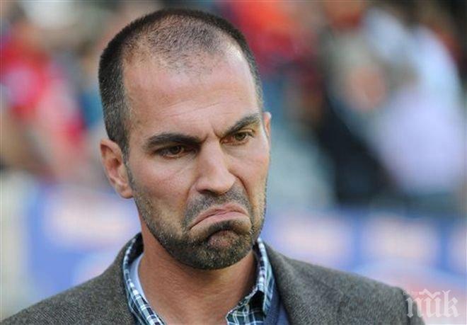 Маркус Бабел опита да изпържи татуист

