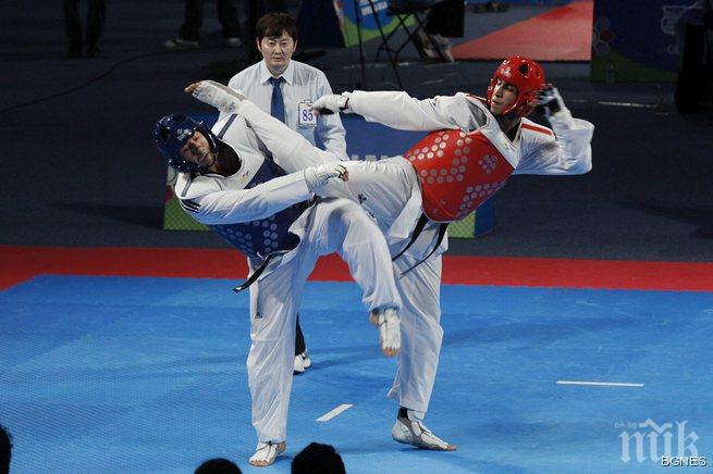 Димитър Христов стана европейски шампион по таекуон-до ITF на форма