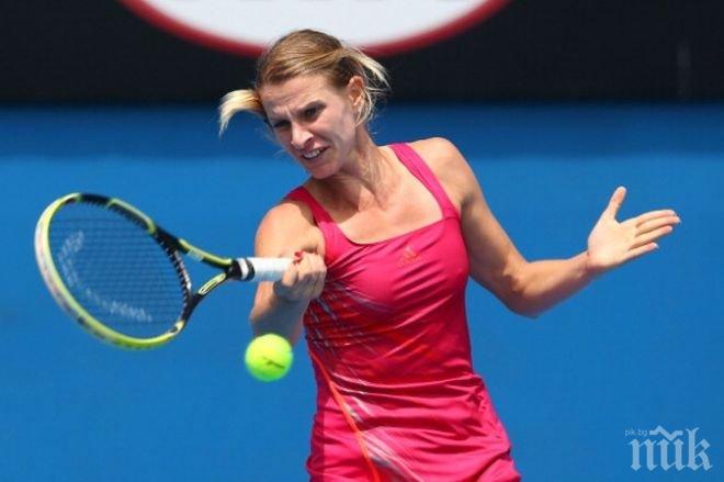 Сесил Каратанчева загуби от Гьоргес, отпада в Мадрид