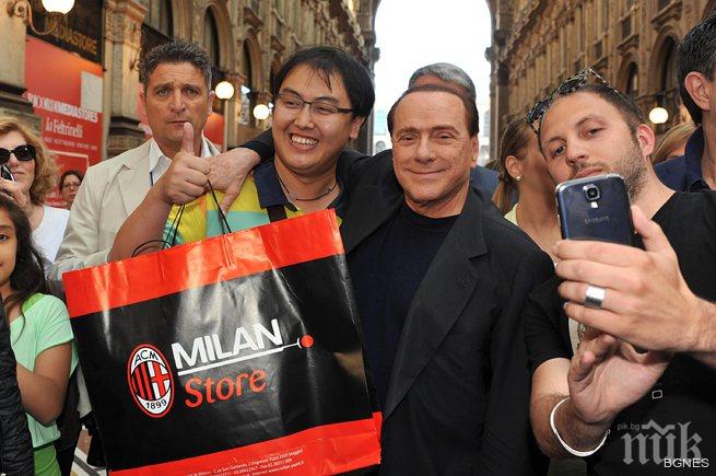 Берлускони закуси днес с потенциалния купувач на Милан