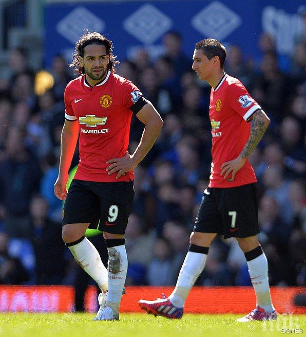 Ван Гаал: Ди Мария е разочарование