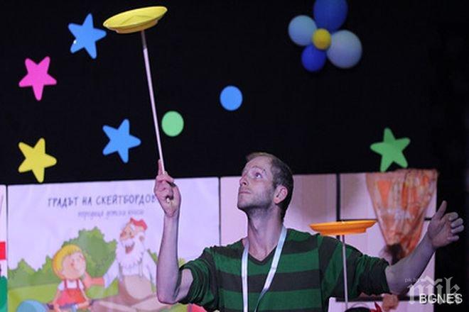 ПИК TV: Цирк работилница радва децата
