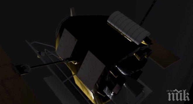 Месинджър се вряза с 14 000 км/ч в Меркурий (видео)