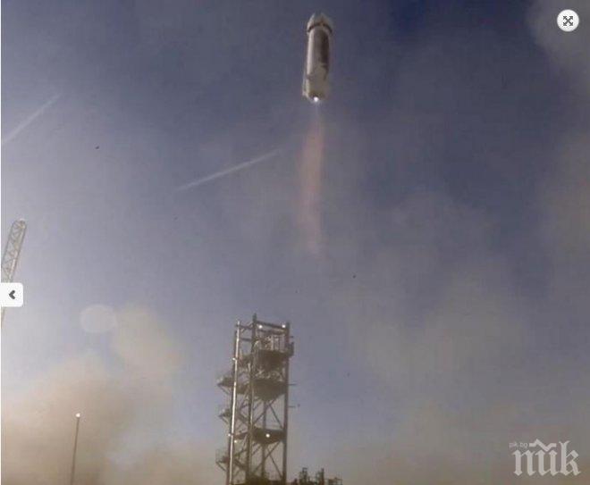 Собственикът на Амазон тества суборбитален летателен модул