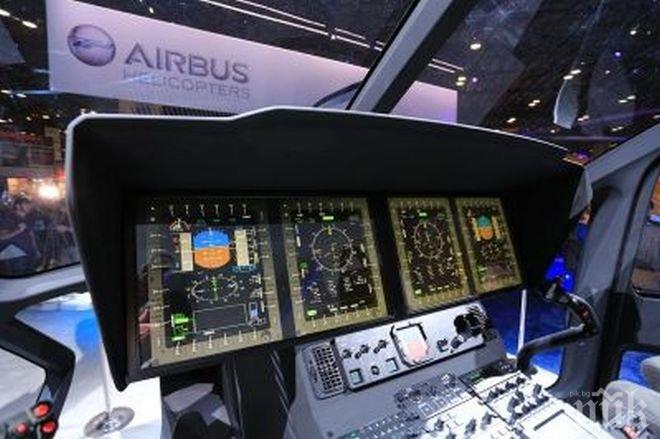 „Еърбъс“ ще се обърне към съда заради шпионажа на германското разузнаване