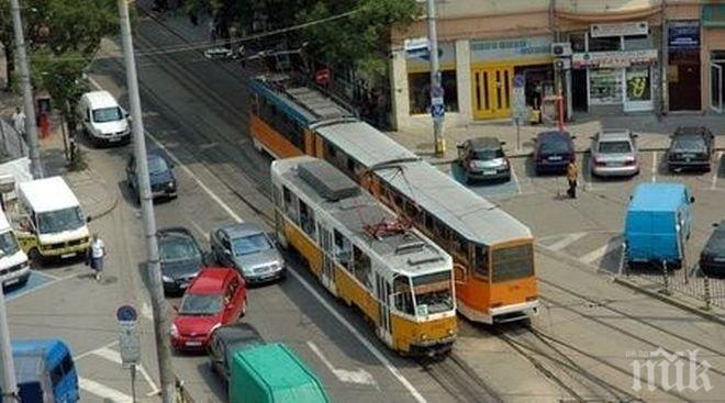 Промени в движението на столичните трамваи