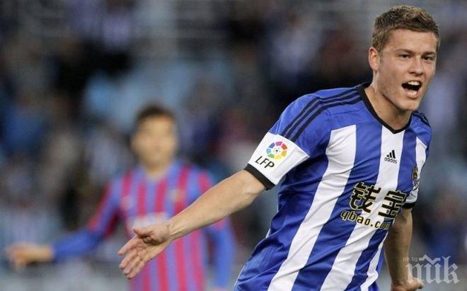 Мойс и Реал Сосиедад най-после спряха да пропадат