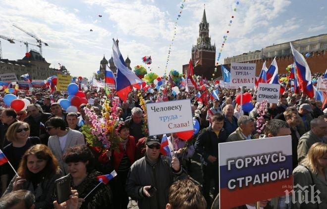 Отбелязването на 1 май в Москва наподоби картина от разцвета на СССР