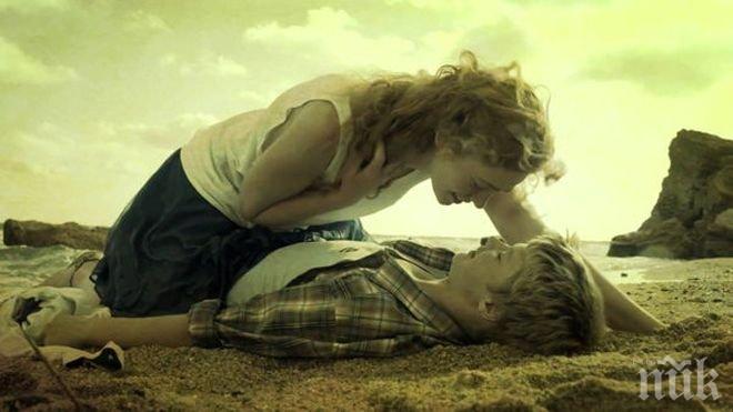 Какво трябва да промените в себе си?! Ето няколко любовни съвета според вашата зодия 