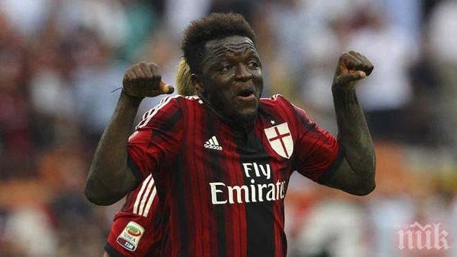 Съли Мунтари преминава в Евертън