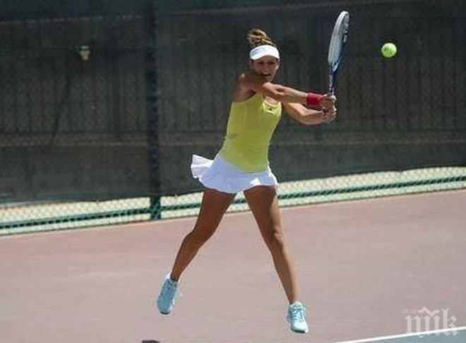 Юлия Стаматова отпадна на 1/2-финалите в Ираклион