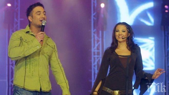 Шокиращо разкритие! Коцето кръшкал на Райна с ДесиСлава