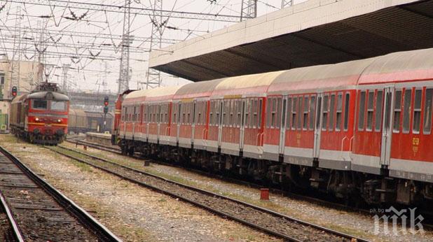 БДЖ осигурява допълнителни вагони за 130 влака през празничните дни