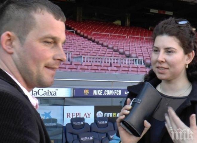 Заедно ли са още Антония и Наско от „Женени от пръв поглед” - ето какво се случва с тях в момента!