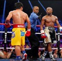 Мейуедър победи Пакиао в Мача на века (обновена)