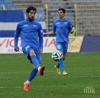 Аниете може и да остане в 