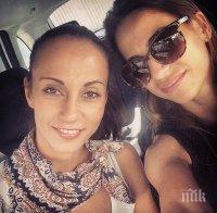 Изненада! Гергана и Светлана от „Женени от пръв поглед” се сприятелиха! Гери с ново еротично фото (снимка)