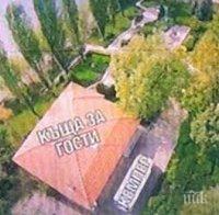 Скандал! Кметът на Хасково се оказа милионер по имоти! Със заплатата ли е купил палатите си? Градоначалникът: Яне и Бареков се упражняваха с къщите ми! Гордея се, че забогатях!