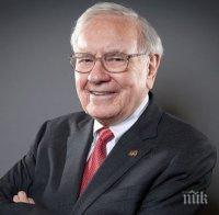 Акционерите на конгломерата „Бъркшър Хатауей” отпразнуваха годишнина на шефа Уорън Бъфет